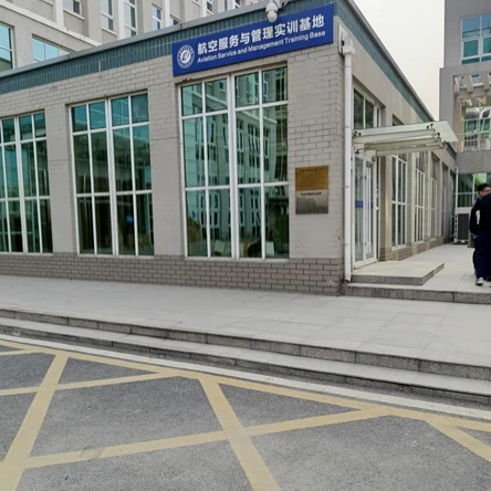 Университет Материаловедения и Логистики (Beijing Wuzi University)