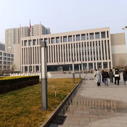 Университет WUZI