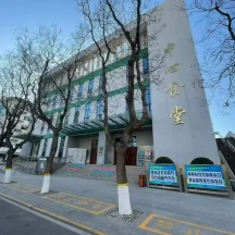 image-1-4