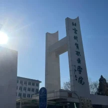 image-0-4